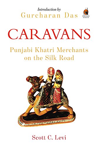 Punjabi Khatri
